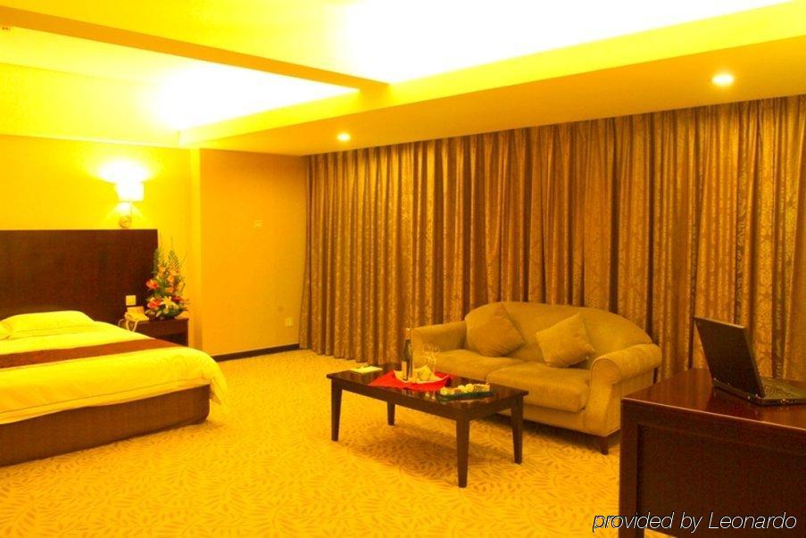 Ariva Beijing West Hotel Номер фото